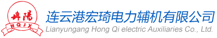 新澳门原料大全