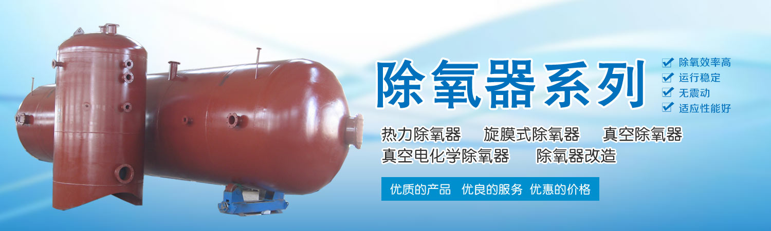 新澳门原料大全