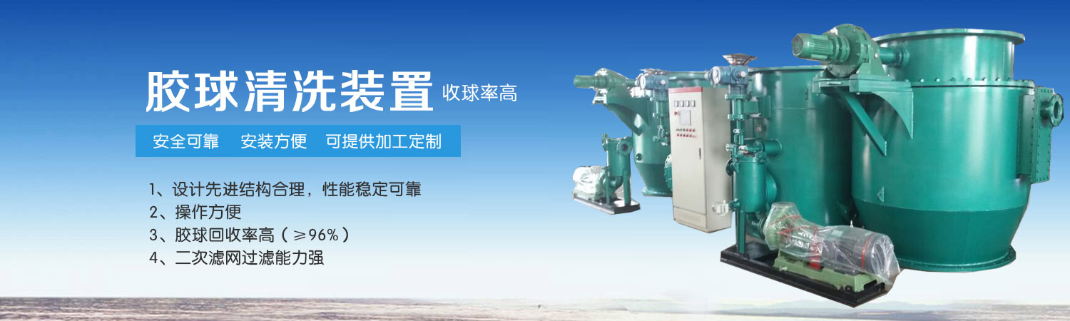 新澳门原料大全
